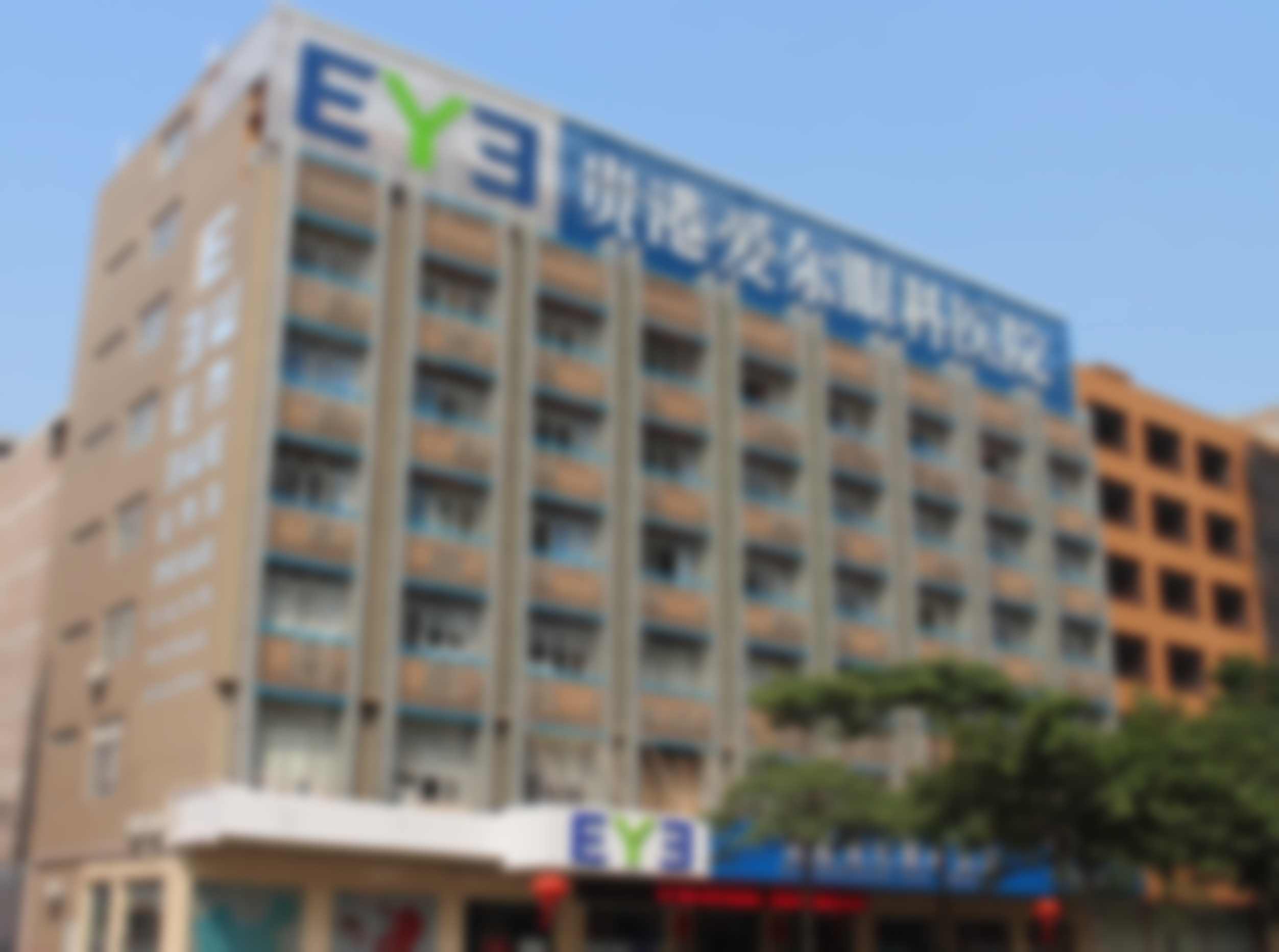 贵港爱尔眼科医院唐健青手术成功率究竟如何？真实案例揭晓答案！2026价格透明公开